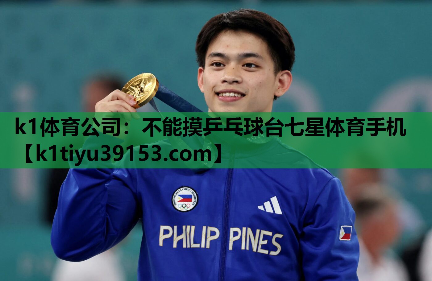 k1体育公司：不能摸乒乓球台七星体育手机